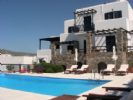 Photo hotel San Antonio