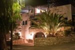 Photo hotel Aloni Hotel