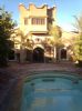 Photo hotel Riad Jnane Ines