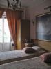 Photo hotel Safira