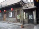 Photo hotel Yi De Hotel