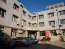Photo hotel Taijia Hotel