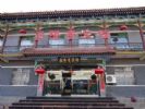 Xin Long VIP Hotel