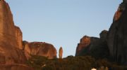 Photo hotel Thalia Rooms