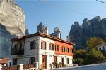 Photo hotel Guesthouse Sotiriou