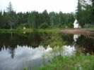 Photo hotel G�te de la Montagne Enchant�e