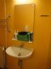 Photo hotel Danhostel Odense City