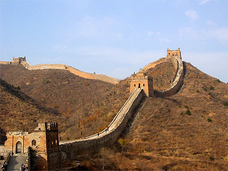 Grande muraille
