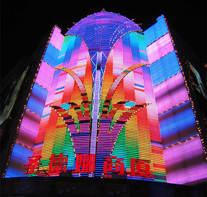 Enseigne lumineuse sur Nanjing Donglu