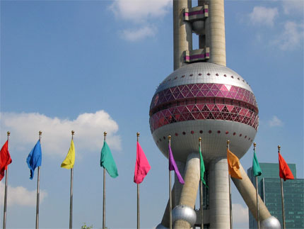 Tour TV Perle d'orient