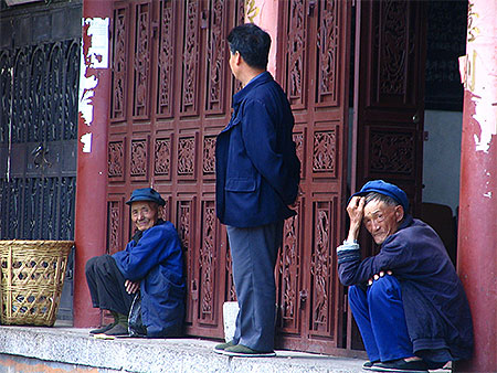 Attente