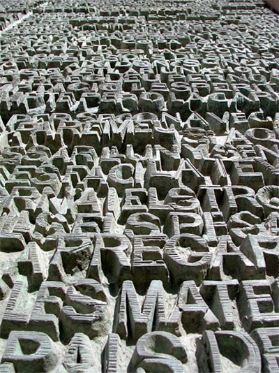 D�tail des portes de la Sagrada Familia