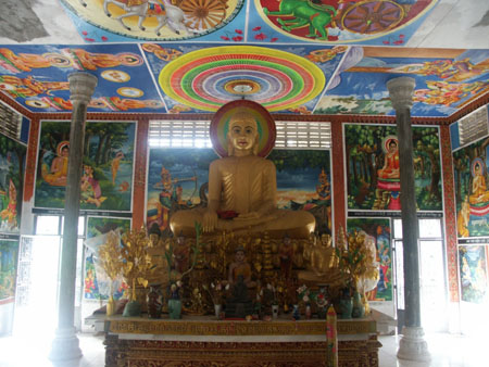 Statue psych�d�lique