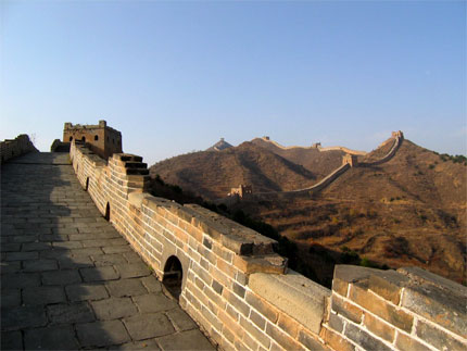 Grande muraille de Chine