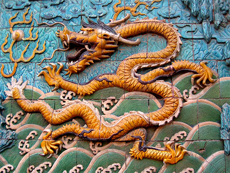 Mur des neuf dragons