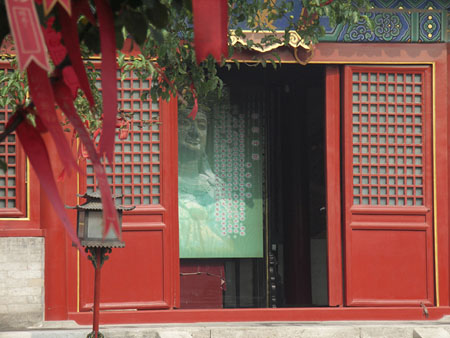 Temple bouddhiste � P�kin