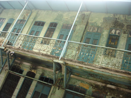 Green house