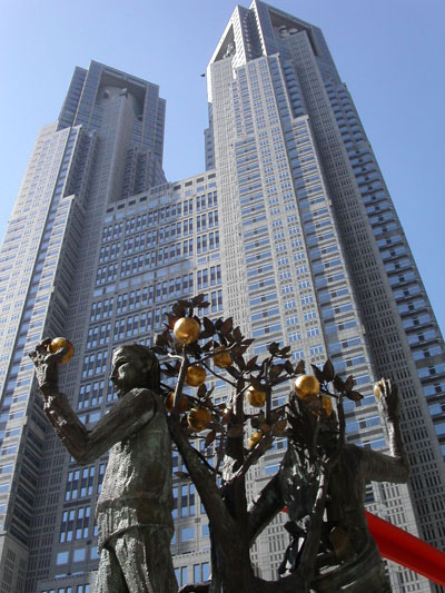 Adam et Eve � Tokyo