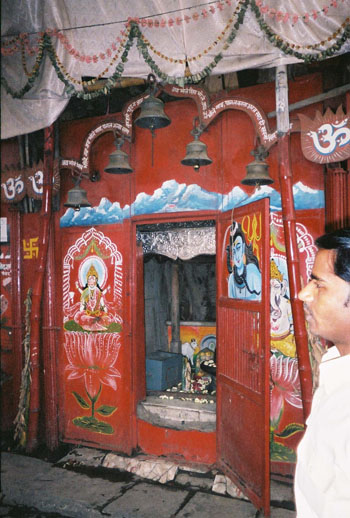Temple dans la rue