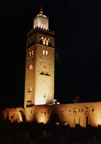 La Koutoubia de nuit