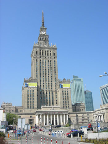 Palais des sciences et de la culture