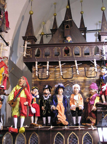Boutique 