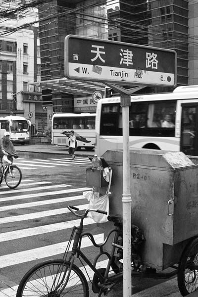 Sc�ne de rue