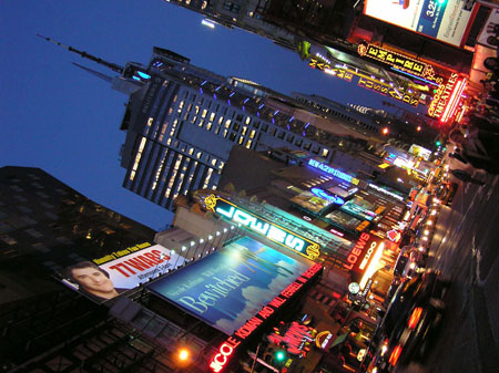 Times square by night