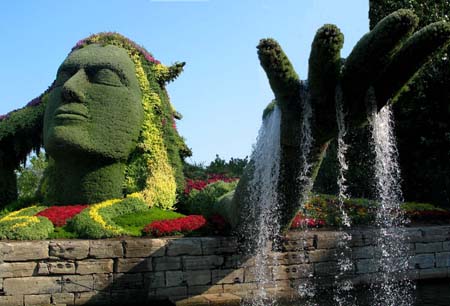 Mosa�culture de Montr�al