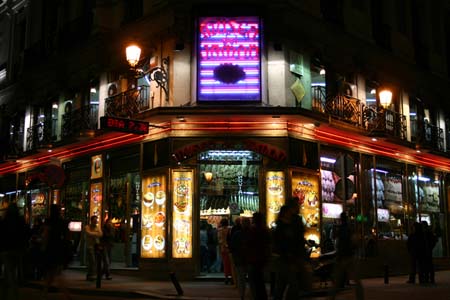 Museo del Jam�n