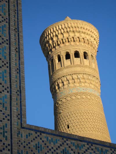 Minaret  Kalon