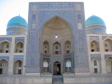 M�dersa Mir-i-Arab