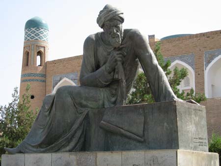 Math�maticien arabe Al-Khwarizmi 