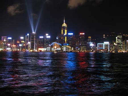 Hong Kong vu de Kowloon