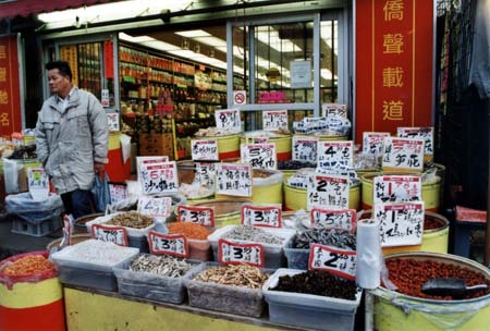 Devanture de boutique � Chinatown
