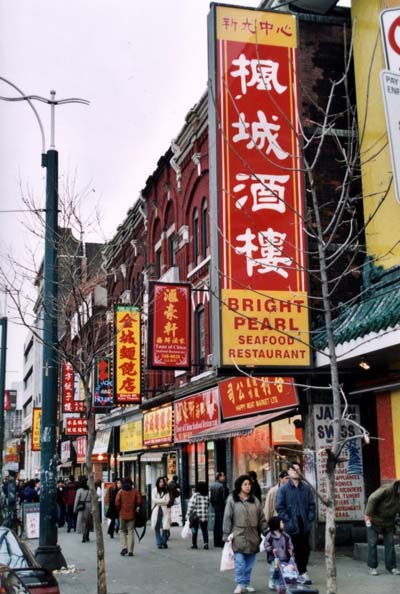 Sc�ne de rue � Chinatown