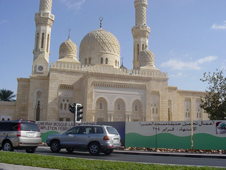 Mosqu�e Jumeira Dubai