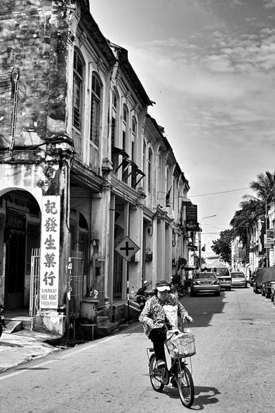 A bicyclette � Georgetown