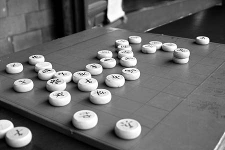 Jeu de Xiang qi au New Yuanmin Palace