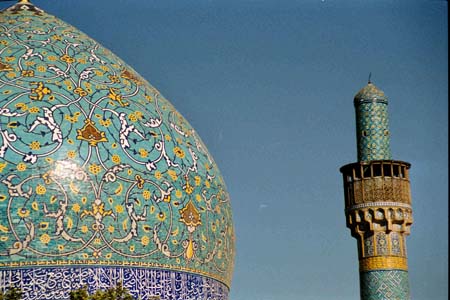 Minaret