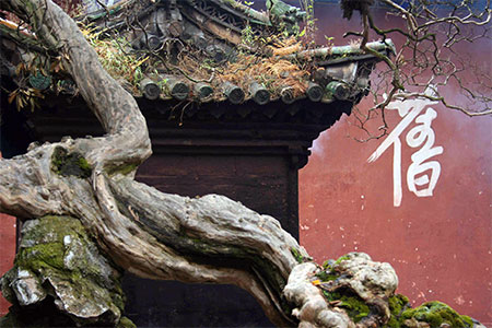 Kunming Old Temple