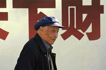 Dali old town