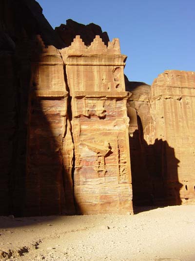 Petra