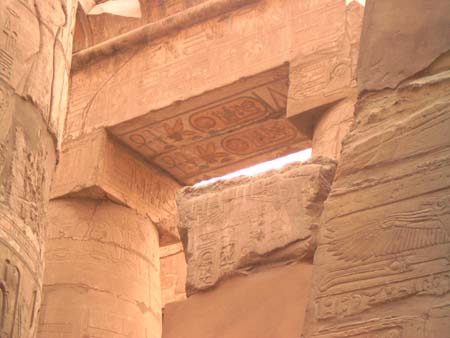 Temple de Karnak