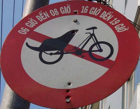 Interdit