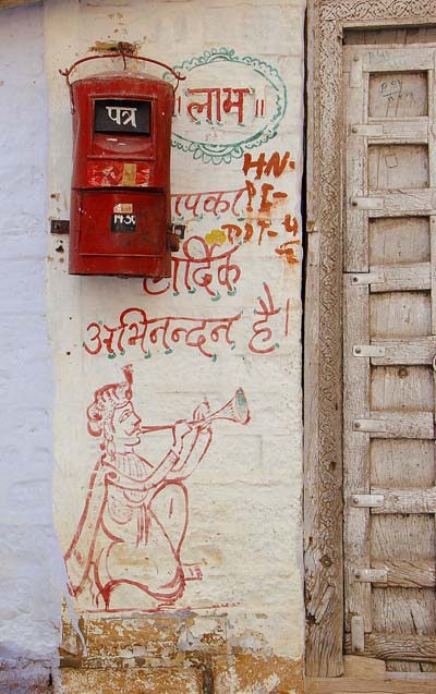 Mur illustr�