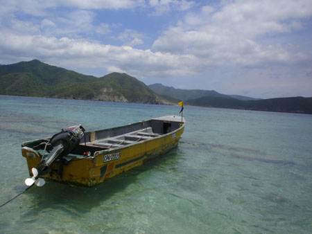 Santa Marta (Parque Tayrona) 