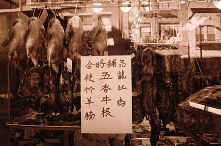 Chinatown