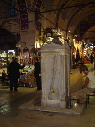 Ablutions avant la pri�re