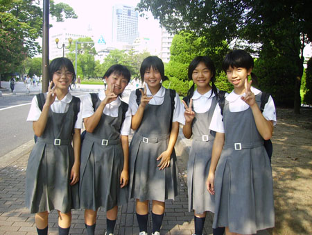 Signe de la paix � Hiroshima